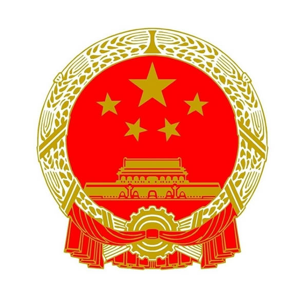 飛行體驗館